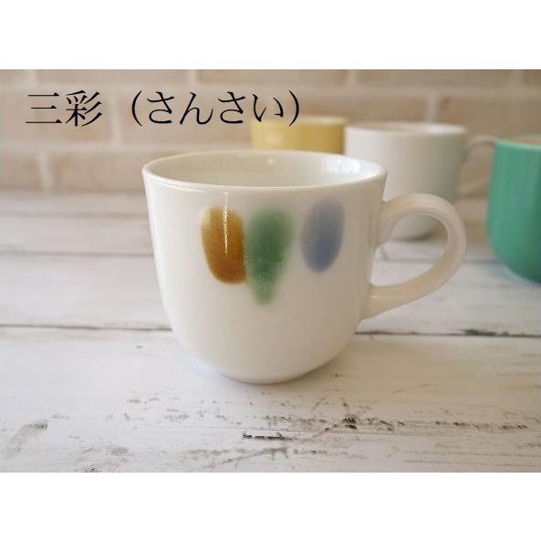 マグカップ おしゃれ 小さめ 和色カラーバリエーションミニマグ レンジ対応 食洗器対応 人気 子供 おすすめ 陶器 通販 手付 取っ手 かわいい 安い Mmt046 食器と陶器のネット通販プチエコ 通販 Yahoo ショッピング