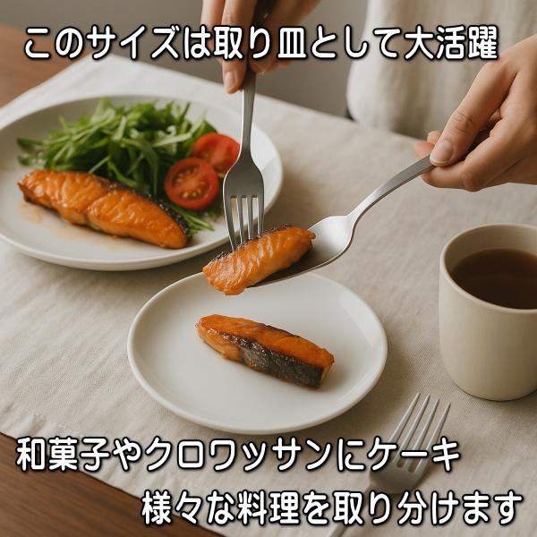 浅め ベージュ 16cm クープ皿 中華皿 プレート レンジ可 食洗器対応