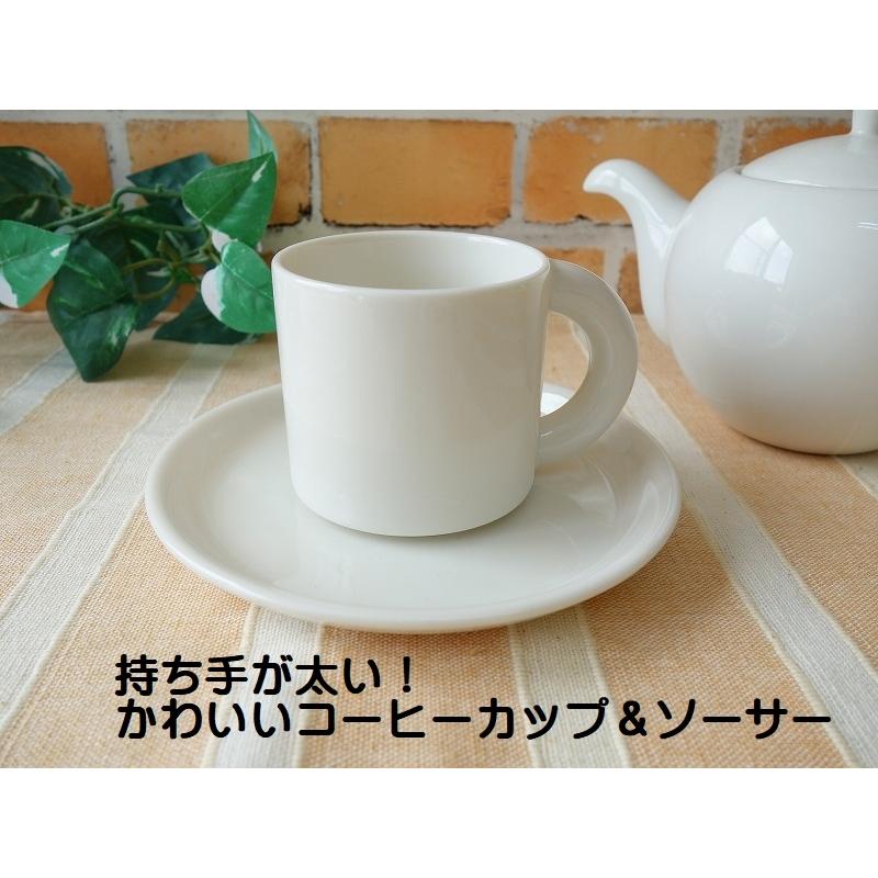 コーヒーカップ 持ち手 取っ手 太い 満水180ml カップ ソーサー レンジ可 食洗器対応 モダン おしゃれ 人気 かわいい 日本製 おすすめ Mmt110 食器と陶器のネット通販プチエコ 通販 Yahoo ショッピング