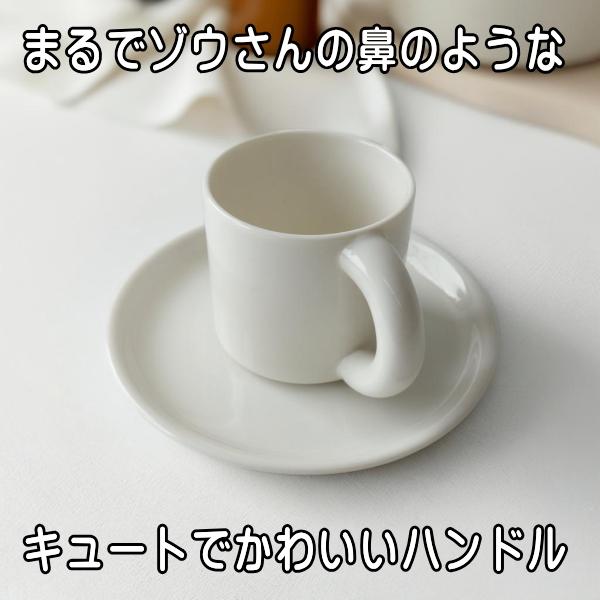 コーヒーカップ 持ち手 取っ手 太い 満水180ml カップ ソーサー レンジ
