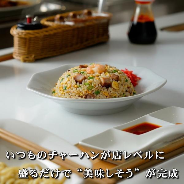 八角皿 中華 白 19cm チャーハン 皿 安い 炒飯 麻婆豆腐 酢豚 レンジ可