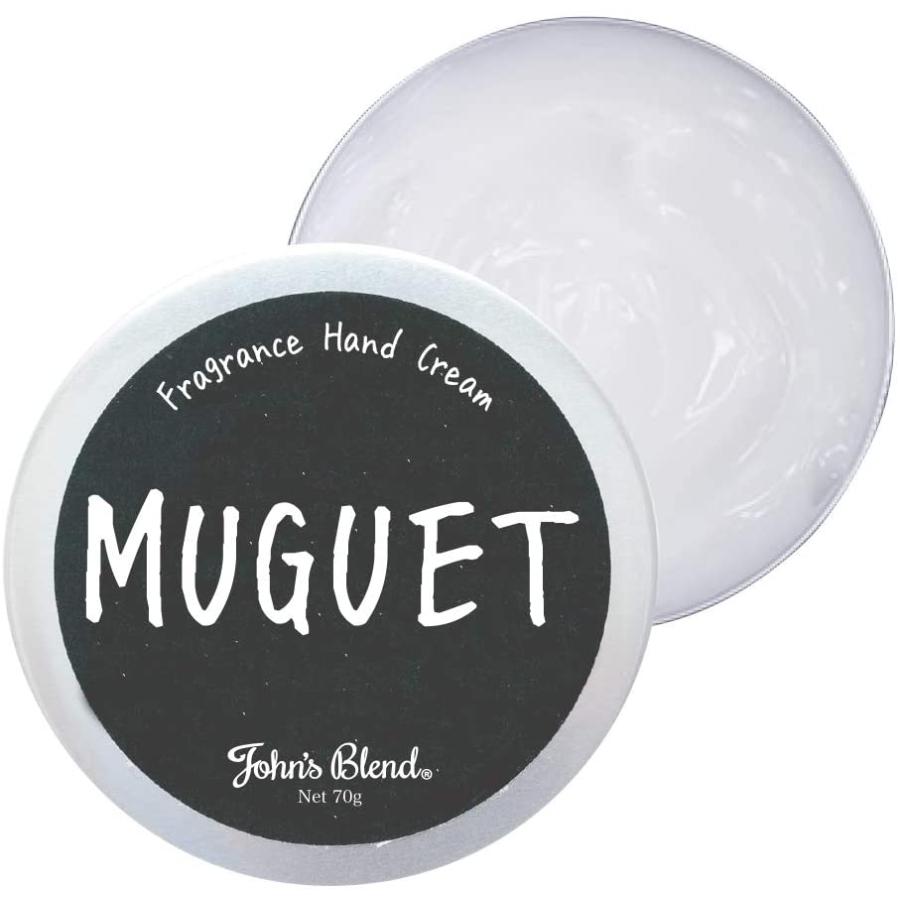 ２個組 ハンドクリーム いい匂い 容器 かわいい ミュゲの香り ボディフレグランス ジョンズブレンド Muguet 70g ノルコーポレーション 送料無料メール便発送 Oz Jod 1 8 2 食器と陶器のネット通販プチエコ 通販 Yahoo ショッピング