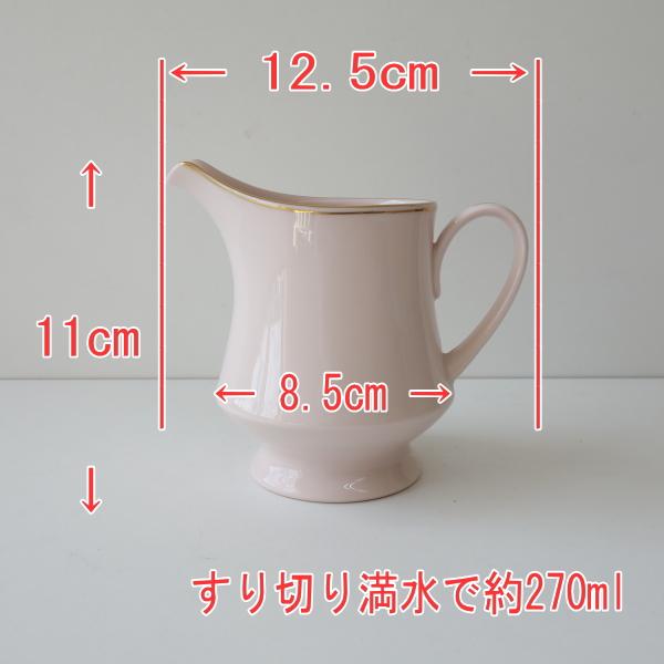 ノリタケ ヴィンテージ食器 ピンク ミルクピッチャー シュガーポット