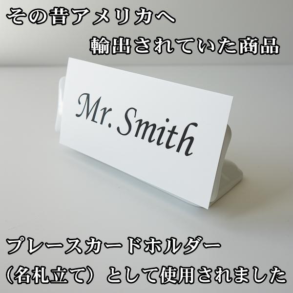 わけあり 10cm ネームプレート 天使の羽タイプ アウトレット 陶器