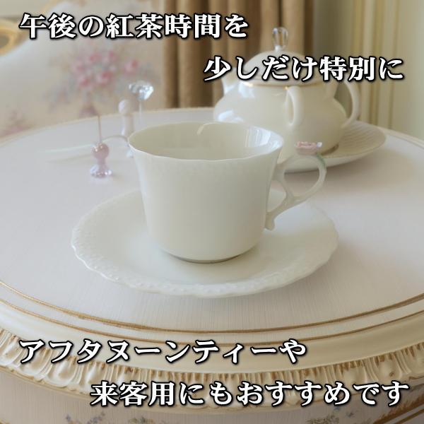 バラ 装飾付き ティーカップ ソーサー 200ml カップ＆ソーサー ロココ