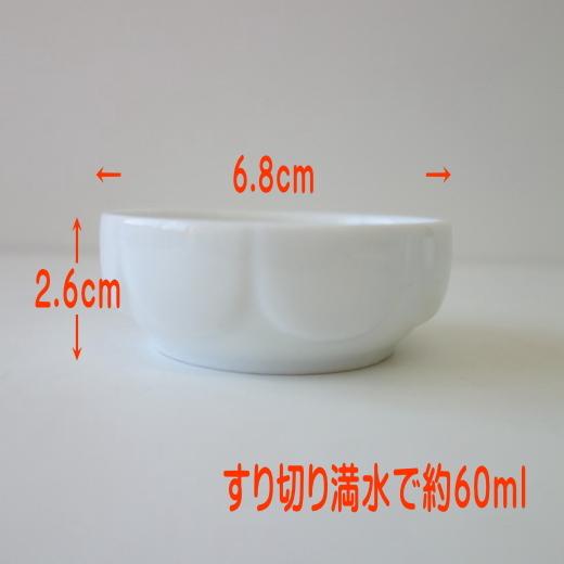 ロココ調 ローズデコ ポプリポット 陶器 3色 ピンク ブルー ホワイト