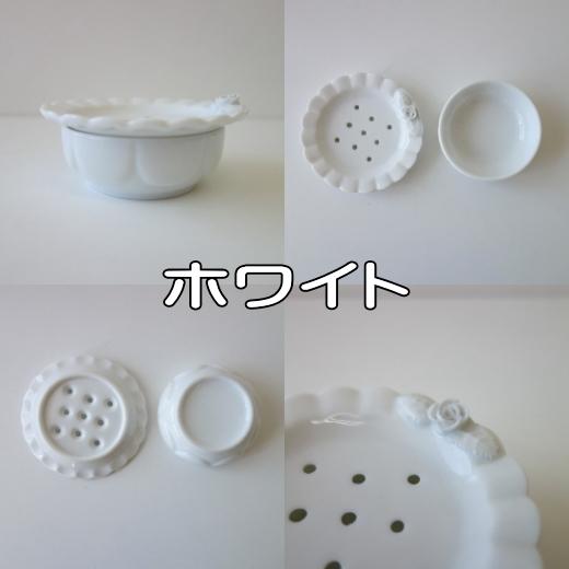 ロココ調 ローズデコ ポプリポット 陶器 3色 ピンク ブルー ホワイト