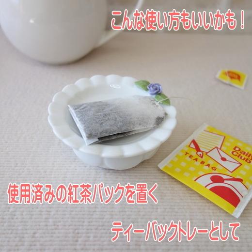 ロココ調 ローズデコ ポプリポット 陶器 3色 ピンク ブルー ホワイト