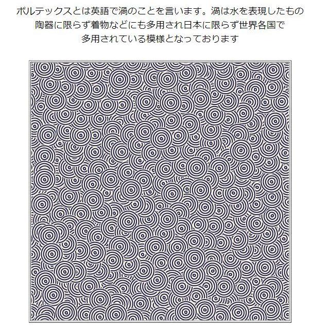 醤油皿 花型 9cm 菊花 深め 手塩皿 レンジ可 食洗器対応 ミニ 豆皿 モダン 小さい かわいい 人気 絵柄 藍 青 インスタ映え 日本製 おすすめ おしゃれ Sksk056 食器と陶器のネット通販プチエコ 通販 Yahoo ショッピング