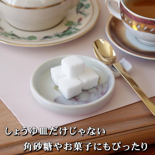 箸置き 付き 手描き しょうゆ皿 小皿 5色 レンジ可 食洗機対応 美濃焼
