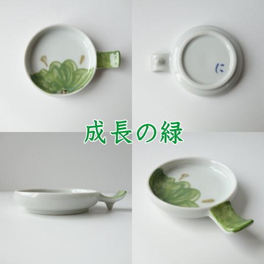 箸置き 付き 手描き しょうゆ皿 小皿 5色 レンジ可 食洗機対応 美濃焼