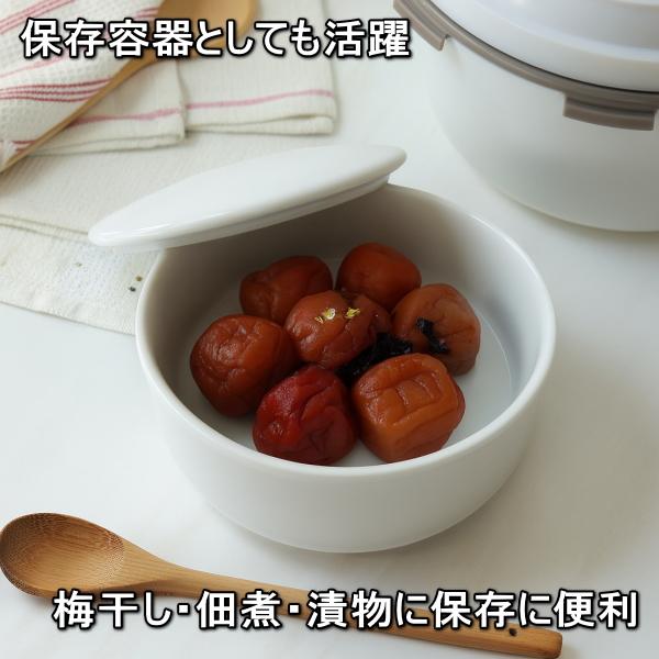 美濃焼 11cm 丸型 蓋物 満水 250ml 食洗機対応 電子レンジ対応 日本製