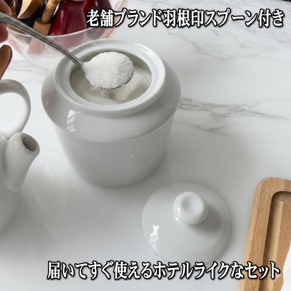  Norfolk ロイヤル ノーフォーク 英国 ヴィンテージ シュガーポット キャニスター ストライプ カラフル 雑貨 オブジェ 97477 シュガーポット商品一覧【公式】Handleハンドル