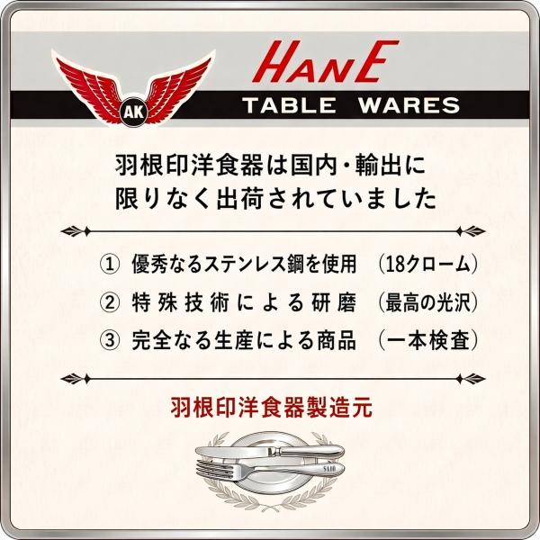 ホテルクラシック シュガーポット 美濃焼 日本製 350ml 砂糖入れ