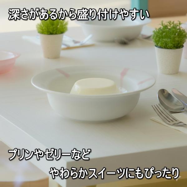 美濃焼 桜ピンク 流し掛け 16cm デザートボウル 日本製 スイーツボウル