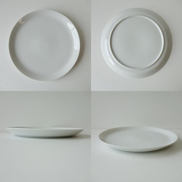 ピザ 皿 ワンプレート おしゃれ 白 シンプル リトルテイル 24cm ピザ