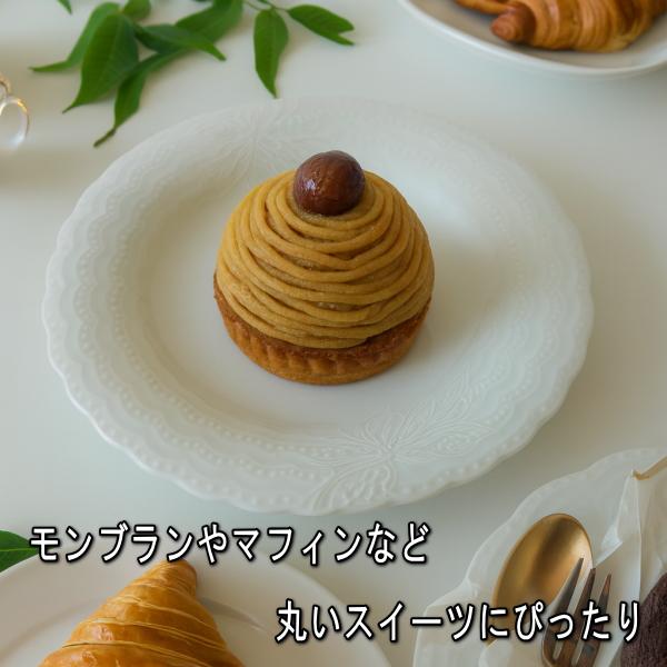 送料無料 レース模様 15cm ミニ プレート 食洗機対応 美濃焼 日本製