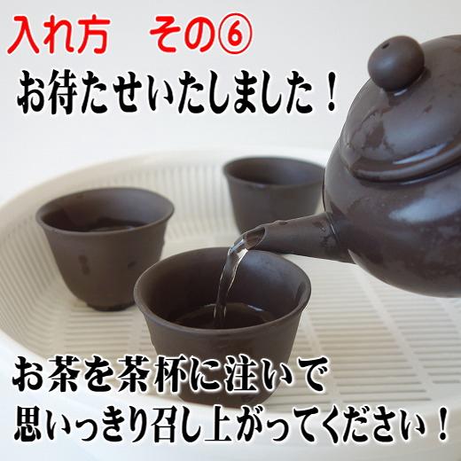 送料無料 朱泥陶器 中国茶 茶器セット 中国茶器セット 急須 送料無料 朱泥陶器 中国茶 茶器セット 中国茶器セット 急須