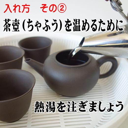 送料無料 朱泥陶器 中国茶 茶器セット 中国茶器セット 急須 送料無料 朱泥陶器 中国茶 茶器セット 中国茶器セット 急須