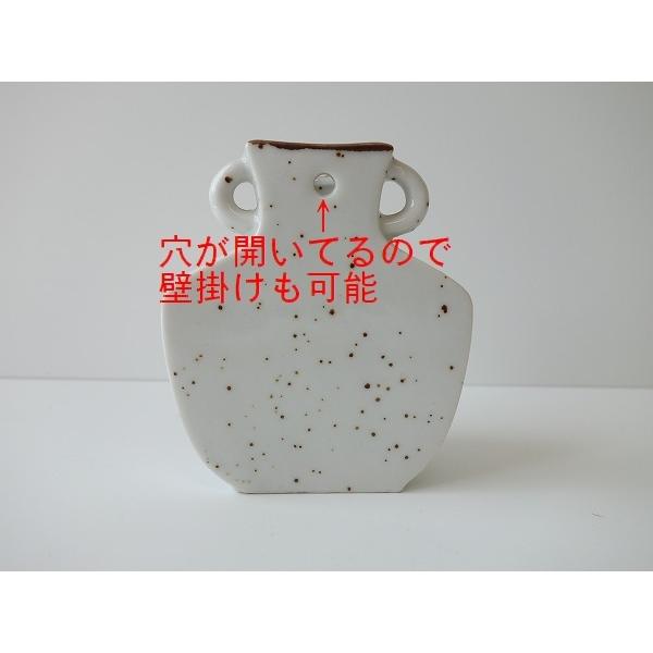 一輪挿し 壁 絵 わけあり 壁掛け 和 吊り下げ 吊るす お洒落 花瓶 小さい 陶器 ミニ フラワーベース 人気 日本製 美濃焼 昭和レトロ 和風 おすすめ インテリア Tk002 食器と陶器のネット通販プチエコ 通販 Yahoo ショッピング