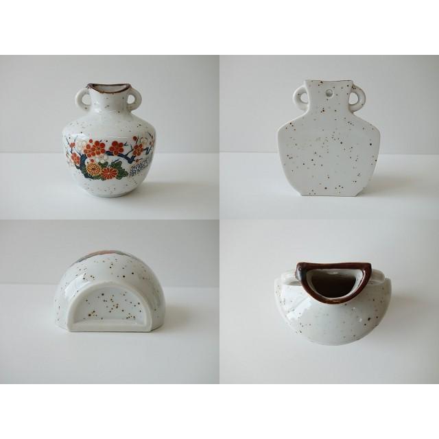 一輪挿し 絵 わけあり 壁掛け 和 吊り下げ 吊るす おしゃれ たんぽぽ 花瓶 小さい 陶器 ミニ フラワーベース 人気 日本製 安い レトロ 和風 おすすめ 花 モダン Tk002c 食器と陶器のネット通販プチエコ 通販 Yahoo ショッピング