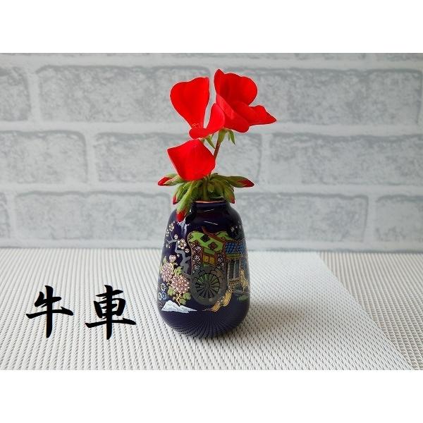 わけあり 一輪挿し 小型仏壇用 高さ6cm 金屏風絵 花瓶 高級 和風 陶器 絵 ミニ 置き場所 小さい 安い インテリア フラワーベース 人気 日本製 Tk003 食器と陶器のネット通販プチエコ 通販 Yahoo ショッピング