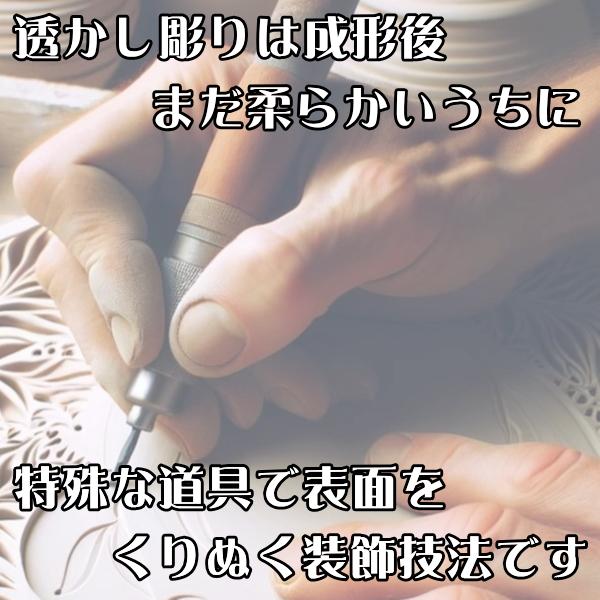 美品♦️透かし彫り装飾 高級 プレート♦️希少 ナンバー728♦️アンティーク♦️送料込 15cm カワセミ 水仙 透かし彫り 彫金 プレート 飾り皿 スタンド 付き