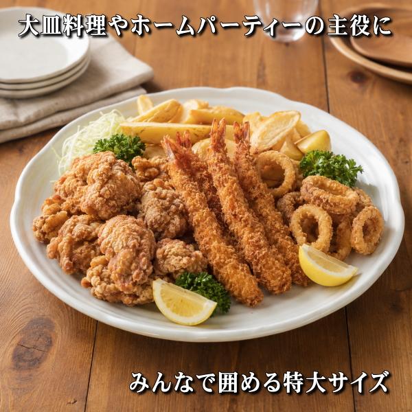 薄粉引き 29cm 特大 盛皿 美濃焼 大皿 約30cm 和食器 粉引き風