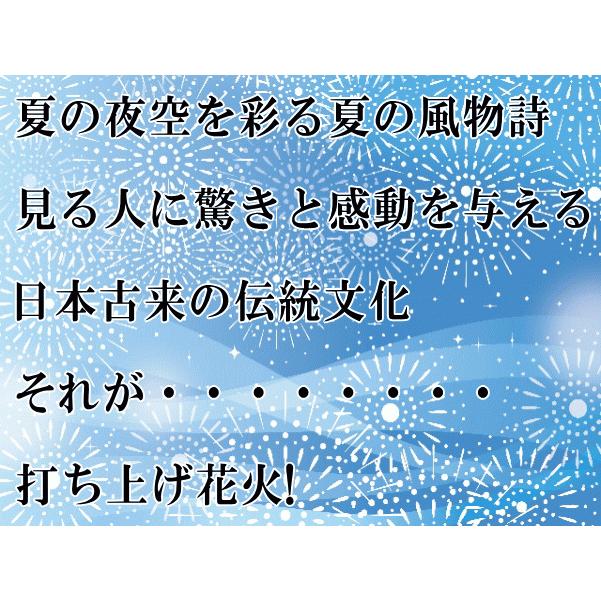 大鉢 陶器 そうめん 和食器 盛り鉢 煮物 打ち上げ花火 21cm サラダボウル 青磁 レンジ可 食洗機対応 おしゃれ 和風 素麺 美濃焼 盛り付け うつわ インスタ映え Wa 007g 食器と陶器のネット通販プチエコ 通販 Yahoo ショッピング