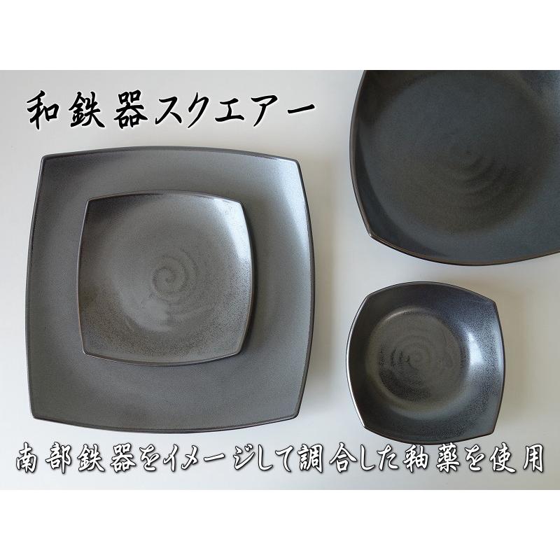 小皿 食器 黒 角皿 四角 和鉄器スクエアー 13cm 取り皿 和食器 レンジ可 食洗機対応 おしゃれ おすすめ モダン 安い 日本製 陶器 人気 テーブルコーディネート Wa 015b 食器と陶器のネット通販プチエコ 通販 Yahoo ショッピング