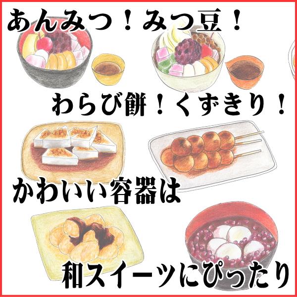送料無料 9cm 三つ足小鉢 珍味入れ マットブルー 5個 セット 電子