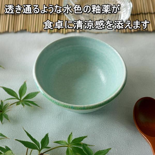 和スイーツ 9cm デザートカップ 4種類 小鉢 電子レンジ可 食洗器対応