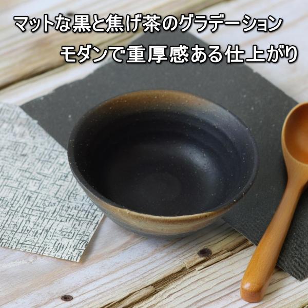和スイーツ 9cm デザートカップ 4種類 小鉢 電子レンジ可 食洗器対応