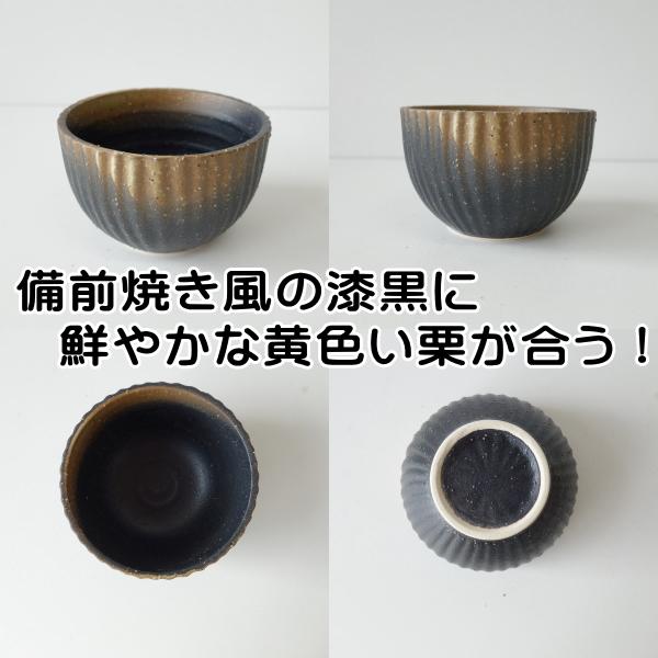 Boch in the mood デザート皿　3枚　おまとめ Boch in the mood デザート皿 3枚 おまとめ Boch in the mood