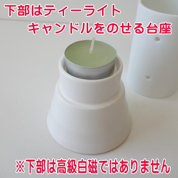 送料無料 ティーライト キャンドル ホルダー 2個 セット