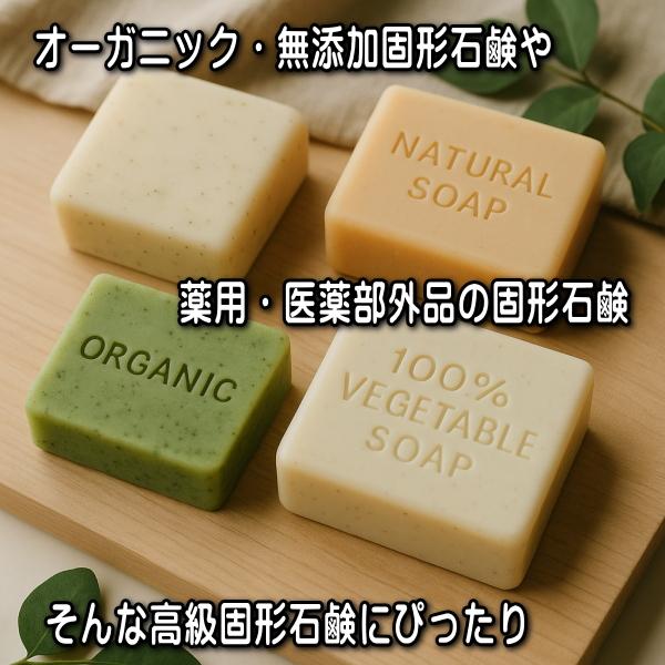 たわら型 13cm 陶器 石鹸置き ソープディッシュ トレイ おすすめ 皿