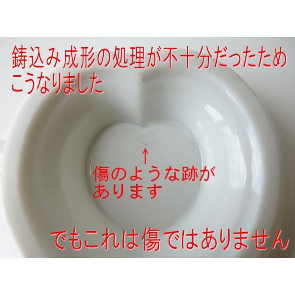 ティーカップ プリンカップ 代用 わけあり 白磁 ハート型 12cm デザートカップ かわいい オーブン可 レンジ可 食洗器対応 大きい アウトレット インスタ映え Wt138 食器と陶器のネット通販プチエコ 通販 Yahoo ショッピング