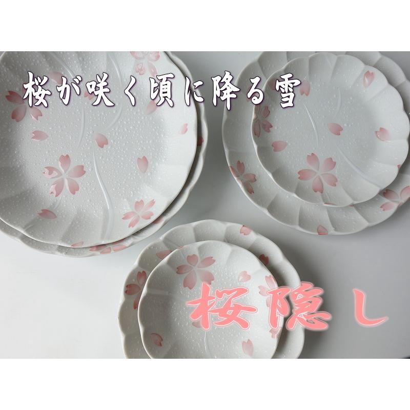 カレー皿 和食器 和 和風 深め 小さめ レンジ可 食洗機対応 雪割り桜 21cm パスタ皿 小 美しい おしゃれ 安い 日本製 人気 シチュー皿 おすすめ インスタ映え Ywz006 食器と陶器のネット通販プチエコ 通販 Yahoo ショッピング