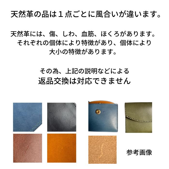 革 ウエストバッグ ボディバッグ ウエストポーチ 皮 レザー 本革