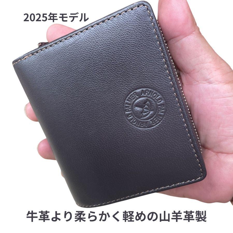 Arnold Palmer（アーノルドパーマー） アーノルドパーマー財布 折り