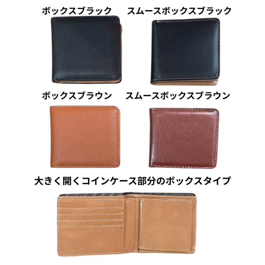 【未使用品】TOD'S 二つ折り 財布 ダークグリーン レザー シボ革 金運 財布 二つ折り財布 メンズ レザー調 シンプル 無地 シボ 軽量 紳士