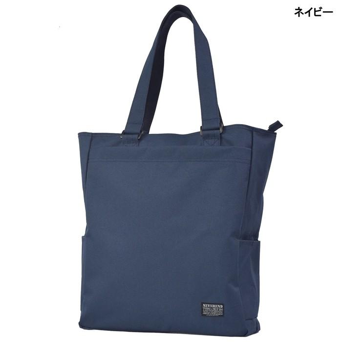 トートバッグ メンズ レディース シンプル 頑丈 丈夫 通学 通勤 8681 6 Schneider シュナイダー 通販 Yahoo ショッピング