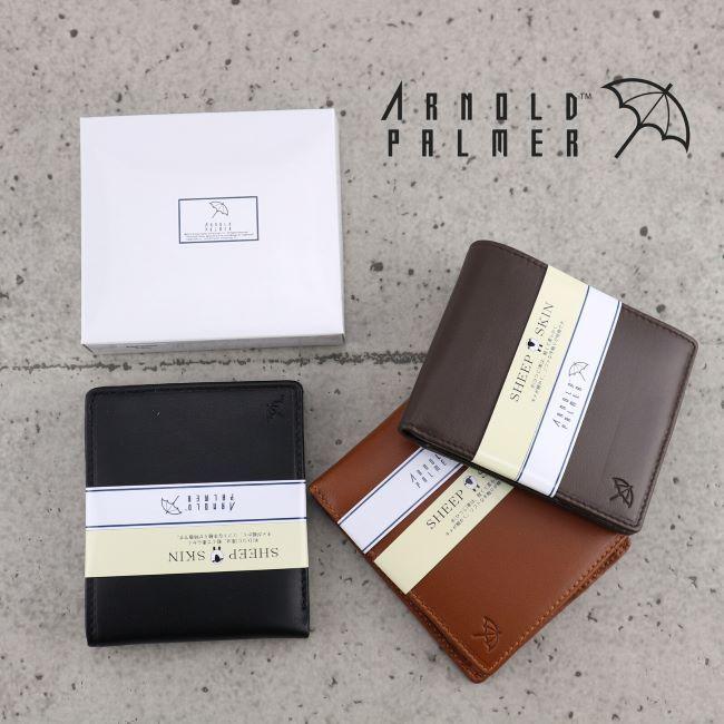 アーノルドパーマー 羊革 Arnold Palmer 二つ折り財布 財布 メンズ 本革 革 二つ折財布 Amorudo 2tuori Ram Schneider シュナイダー 通販 Yahoo ショッピング