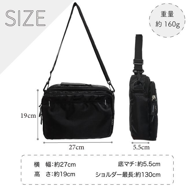 ショルダーバッグ 軽量 メンズ ショルダーバッグ 軽い 横型 ハンドル