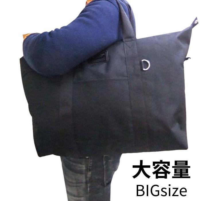 旅行用品 バリー革製ボストンバッグ 大型45L程度