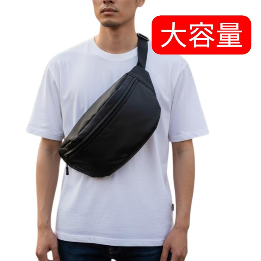 ボディバッグ ビッグサイズ ウエストバッグ ヒップバッグ 大きい 大型