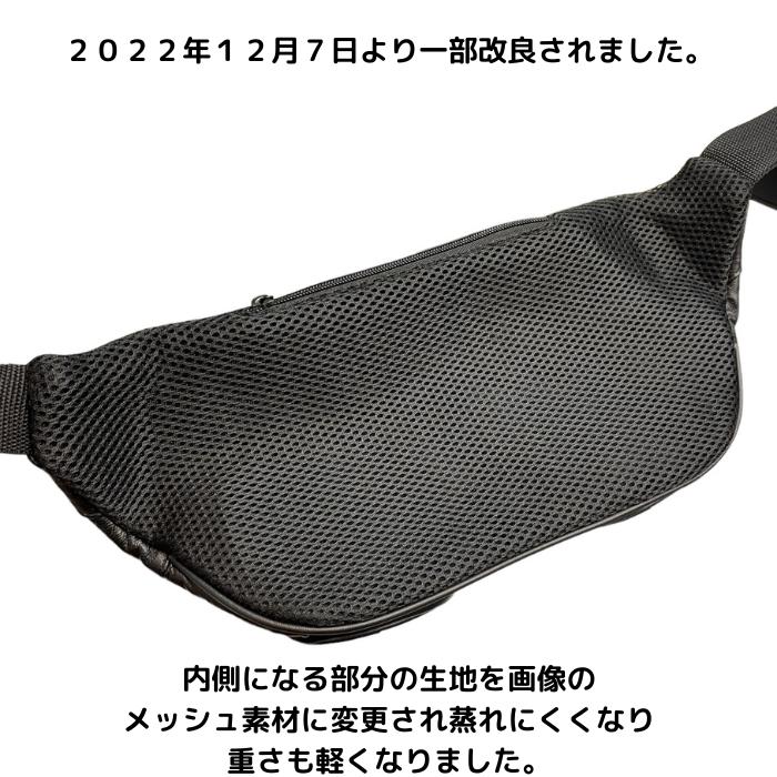 ボディバッグ　革　レザーボディバッグ　羊革 ボディバック　革ボディバッグ　ボディバック　 革ウエストバッグ　 |  | 10