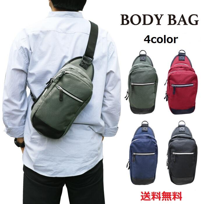 ボディバッグ メンズ シンプル バッグ ボディバック 新作 送料無料
