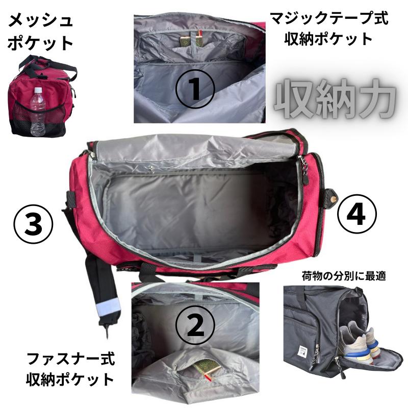 ボストンバッグ キャプテンスタッグ 50L 50リットル CAPTAINSTAG 大容量 ２WAY 修学旅行 自然学校 キャンプ アウトドア スポーツ バッグ シューズ入れ 部活｜puchikobe｜02