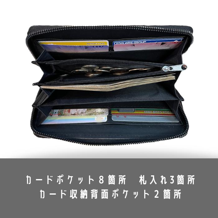 長財布 財布 メンズ カモフラ―ジュ 迷彩 ラウンドファスナー 